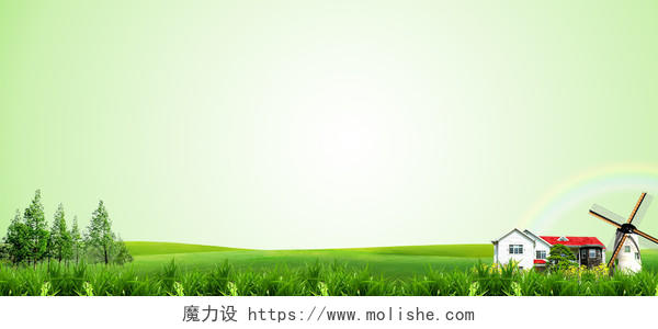 生态绿色环保和谐清新海报banner